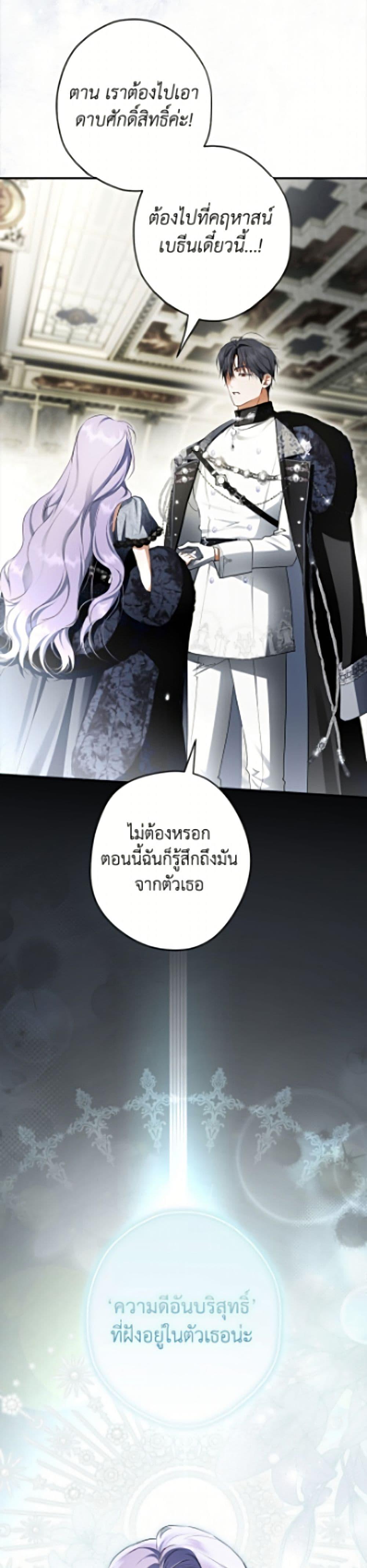 Manga-lc-com อ่านมังงะ อ่านการ์ตูน ออนไลน์ ฟรี An Extra Stole the Male Leads ตอนที่ 1 2 3 4 5 6 7 8 9 10 11 12 13 14 ฟรี ไม่มีโฆษณา Manga-lc - อ่าน มังงะ อ่าน การ์ตูน ออนไลน์ อ่านมังงะ ฟรี