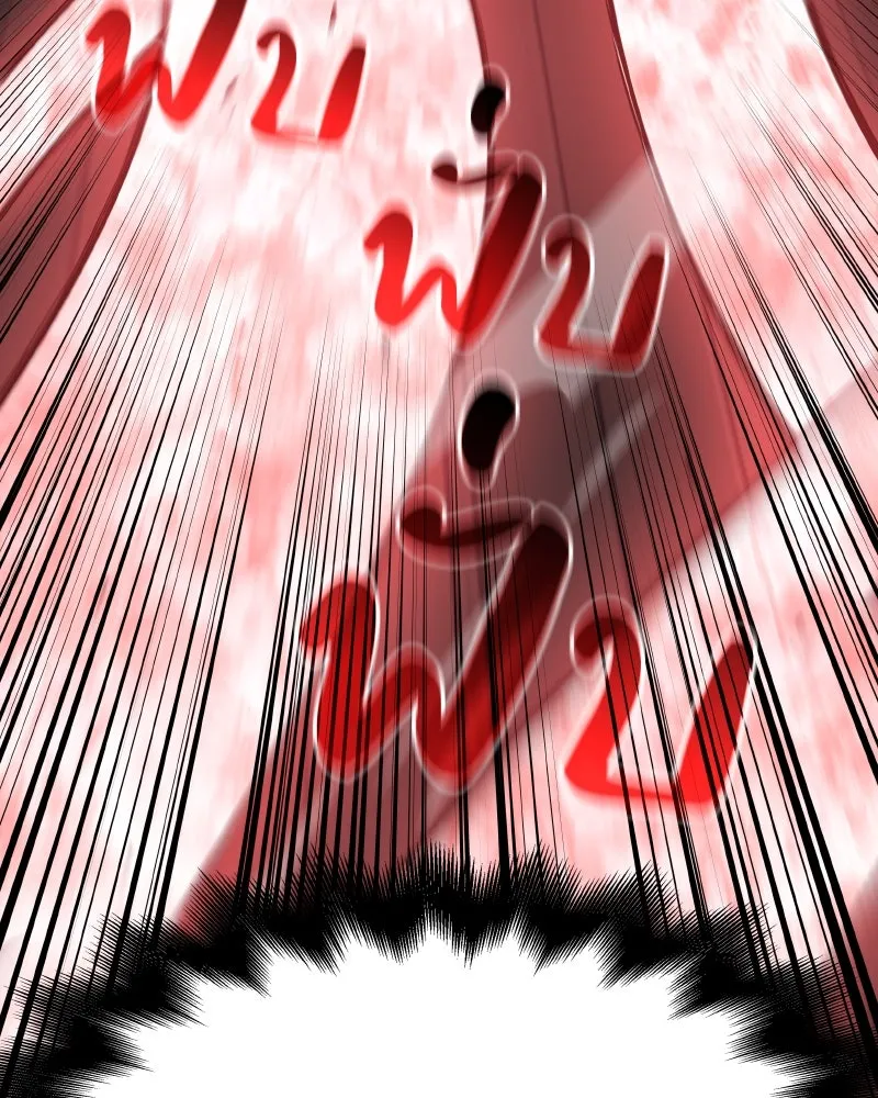 เกิดอีกทีเป็นว่าที่ประมุขลัทธิมาร ตอนที่ 66 รูปที่ 230