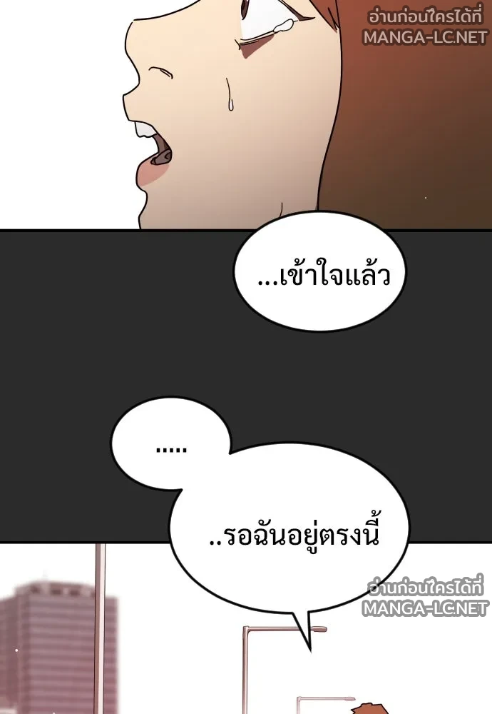 Manga-lc-com อ่านมังงะ อ่านการ์ตูน ออนไลน์ ฟรี วันดีคืนดี โซลก็ ตอนที่ 1 2 3 4 5 6 7 8 9 10 11 12 13 14 ฟรี ไม่มีโฆษณา Manga-lc - อ่าน มังงะ อ่าน การ์ตูน ออนไลน์ อ่านมังงะ ฟรี