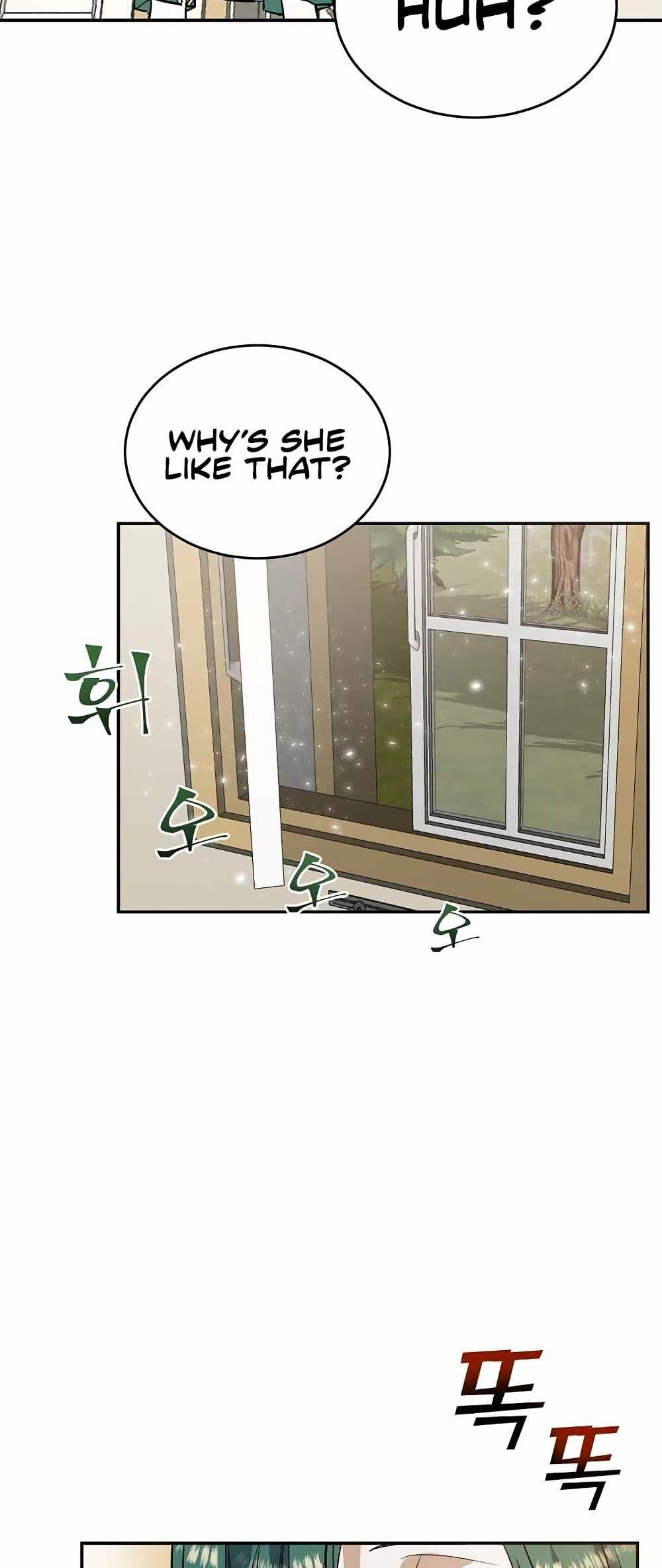 Manga-lc-com อ่านมังงะ อ่านการ์ตูน ออนไลน์ ฟรี Cooking Wizard ตอนที่ 1 2 3 4 5 6 7 8 9 10 11 12 13 14 ฟรี ไม่มีโฆษณา Manga-lc - อ่าน มังงะ อ่าน การ์ตูน ออนไลน์ อ่านมังงะ ฟรี