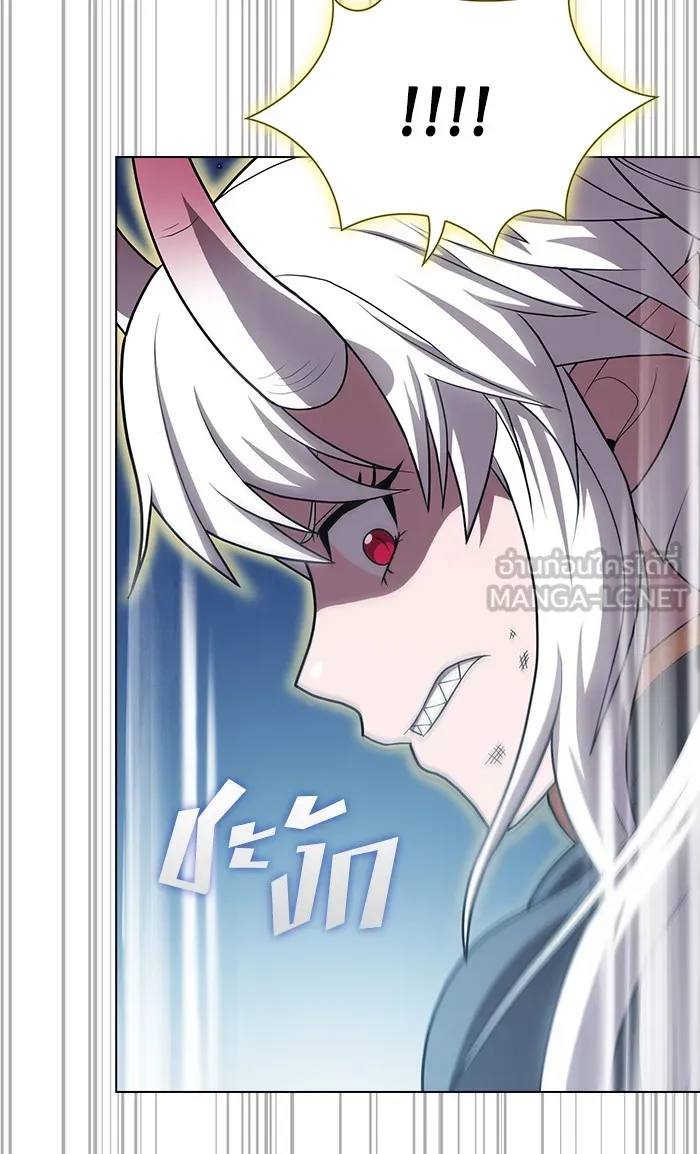 ผู้เล่นขั้นเทพแห่งหอคอยฝึกสอน ตอนที่ 100 รูปที่ 33