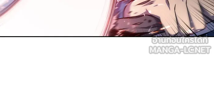 ผู้เล่นหน้าใหม่เลเวลแมกซ์ ตอนที่ 3 ต้นไม้ป่าชายเลนแห่งความโลภ (1) รูปที่ 120