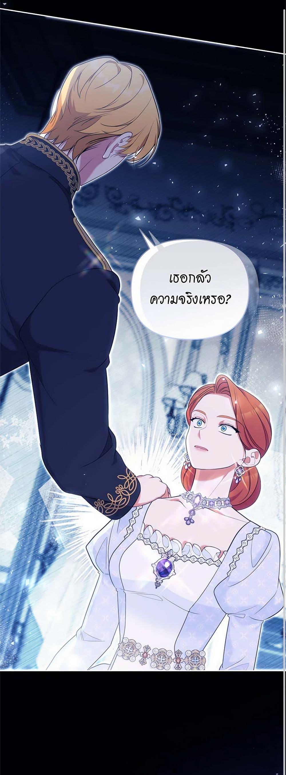 Manga-lc-com อ่านมังงะ อ่านการ์ตูน ออนไลน์ ฟรี Breaking News ตอนที่ 1 2 3 4 5 6 7 8 9 10 11 12 13 14 ฟรี ไม่มีโฆษณา Manga-lc - อ่าน มังงะ อ่าน การ์ตูน ออนไลน์ อ่านมังงะ ฟรี