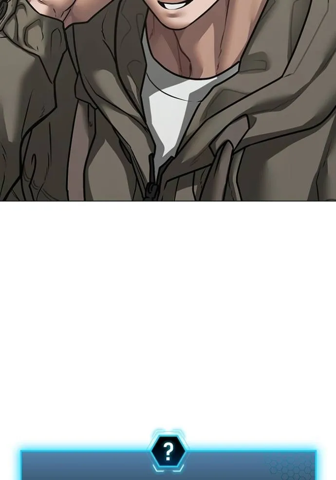 reality quest ตอนที่ 137 รูปที่ 166