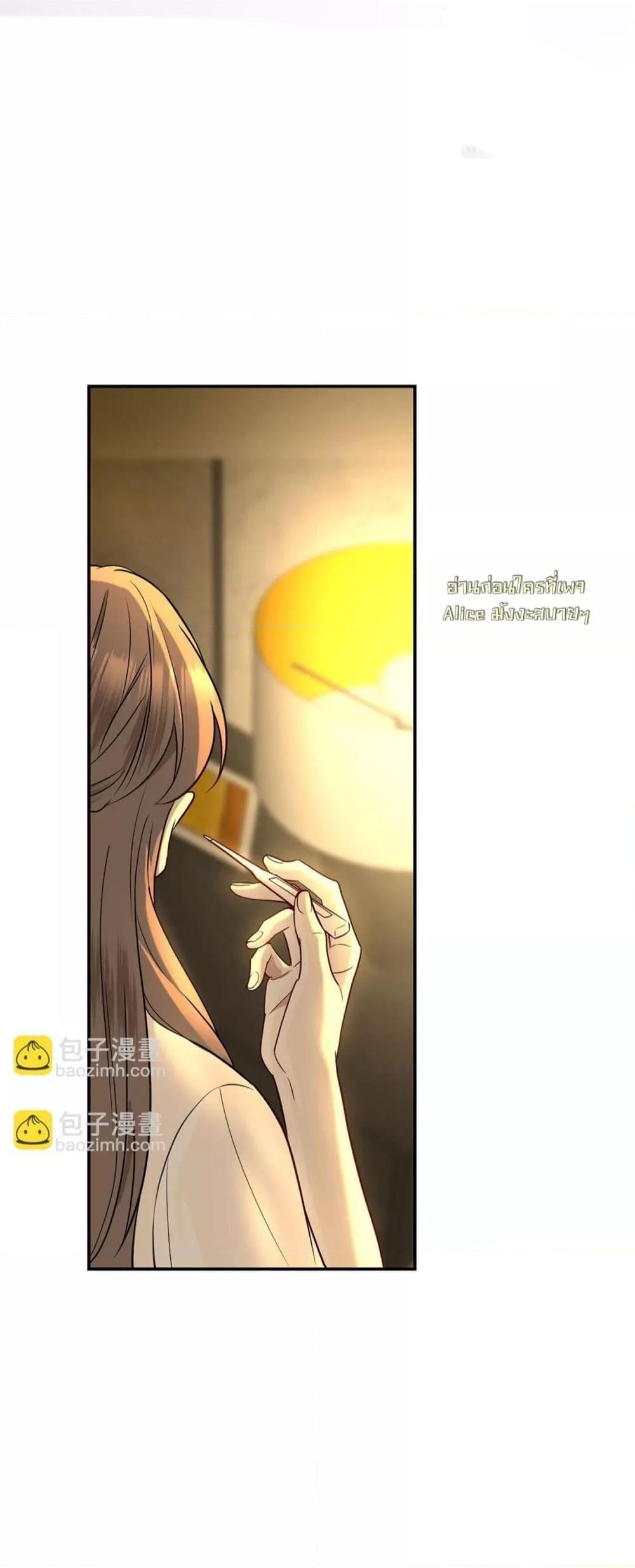 Manga-lc-com อ่านมังงะ อ่านการ์ตูน ออนไลน์ ฟรี AfterBreaking ตอนที่ 1 2 3 4 5 6 7 8 9 10 11 12 13 14 ฟรี ไม่มีโฆษณา Manga-lc - อ่าน มังงะ อ่าน การ์ตูน ออนไลน์ อ่านมังงะ ฟรี