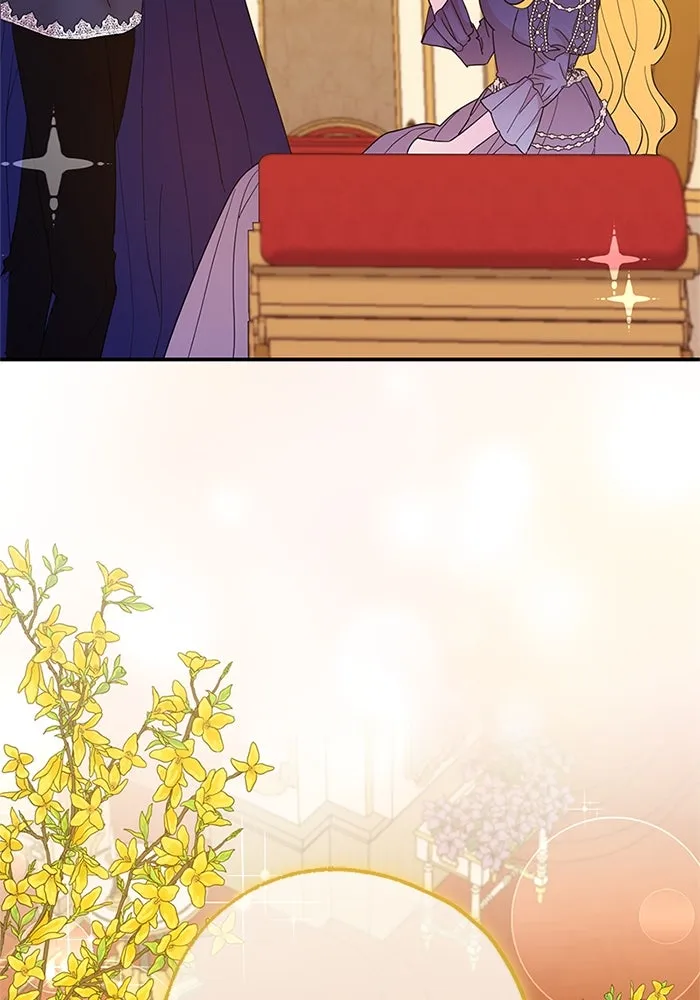 อนาคตพบรัก ตอนที่ 45 รูปที่ 31