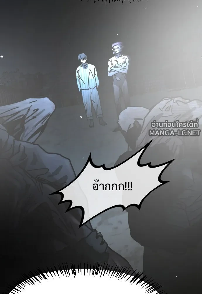 Manga-lc-com อ่านมังงะ อ่านการ์ตูน ออนไลน์ ฟรี วันดีคืนดี โซลก็ ตอนที่ 1 2 3 4 5 6 7 8 9 10 11 12 13 14 ฟรี ไม่มีโฆษณา Manga-lc - อ่าน มังงะ อ่าน การ์ตูน ออนไลน์ อ่านมังงะ ฟรี