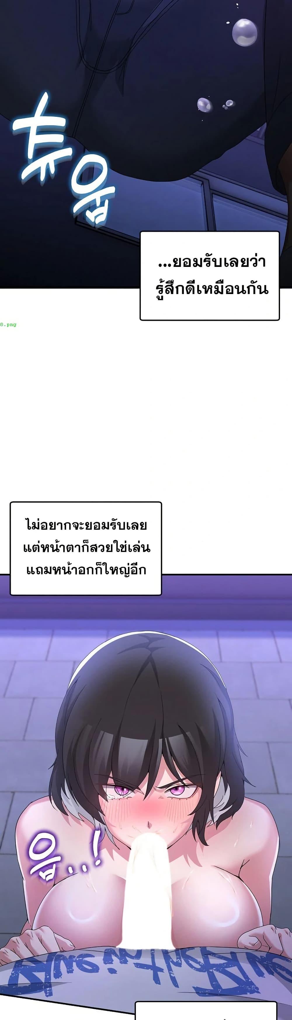 Doujin-Lc- อ่าน โดจิน มังฮวา เกาหลี ญี่ปุ่น จีน แปลไทย No Men Allowed ตอนที่ 1 2 3 4 5 6 7 8 9 10 11 12 13 14 ฟรี ไม่มีโฆษณา อ่าน โดจิน Manhwa เกาหลี ญี่ปุ่น จีน เรามีครบ คัดมาให้เน้นๆ โดจิน 18+ รับประกันความฟินโดย  Doujin Lc