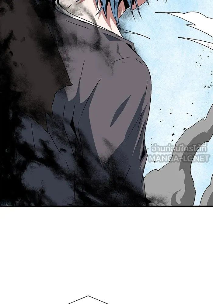 หนึ่งก้าวสู่เจ้ามาร ตอนที่ 37 รากลาร์ด (2) รูปที่ 63
