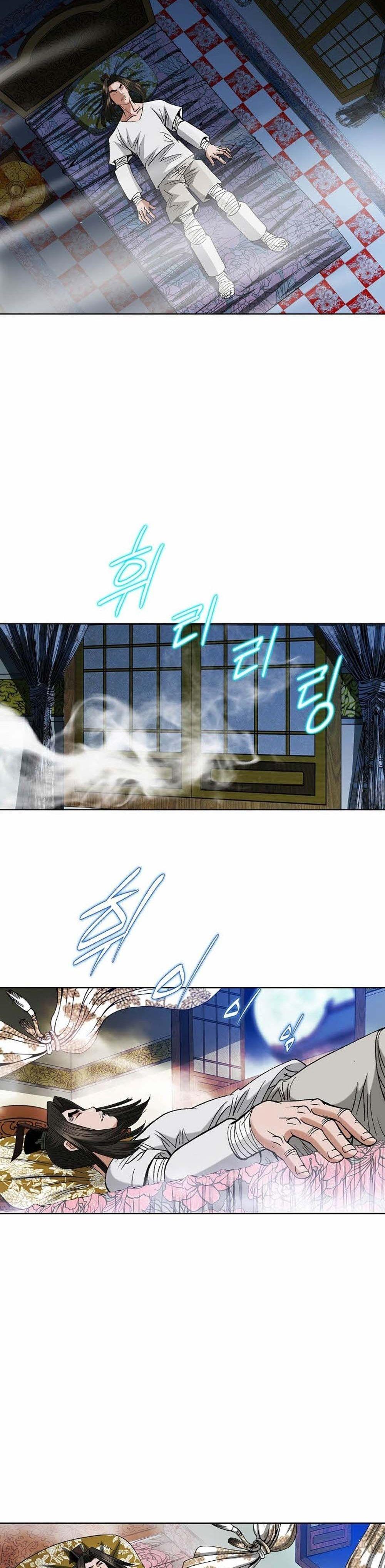 Manga-lc-com อ่านมังงะ อ่านการ์ตูน ออนไลน์ ฟรี Biography of a Novice Warrior ตอนที่ 1 2 3 4 5 6 7 8 9 10 11 12 13 14 ฟรี ไม่มีโฆษณา Manga-lc - อ่าน มังงะ อ่าน การ์ตูน ออนไลน์ อ่านมังงะ ฟรี