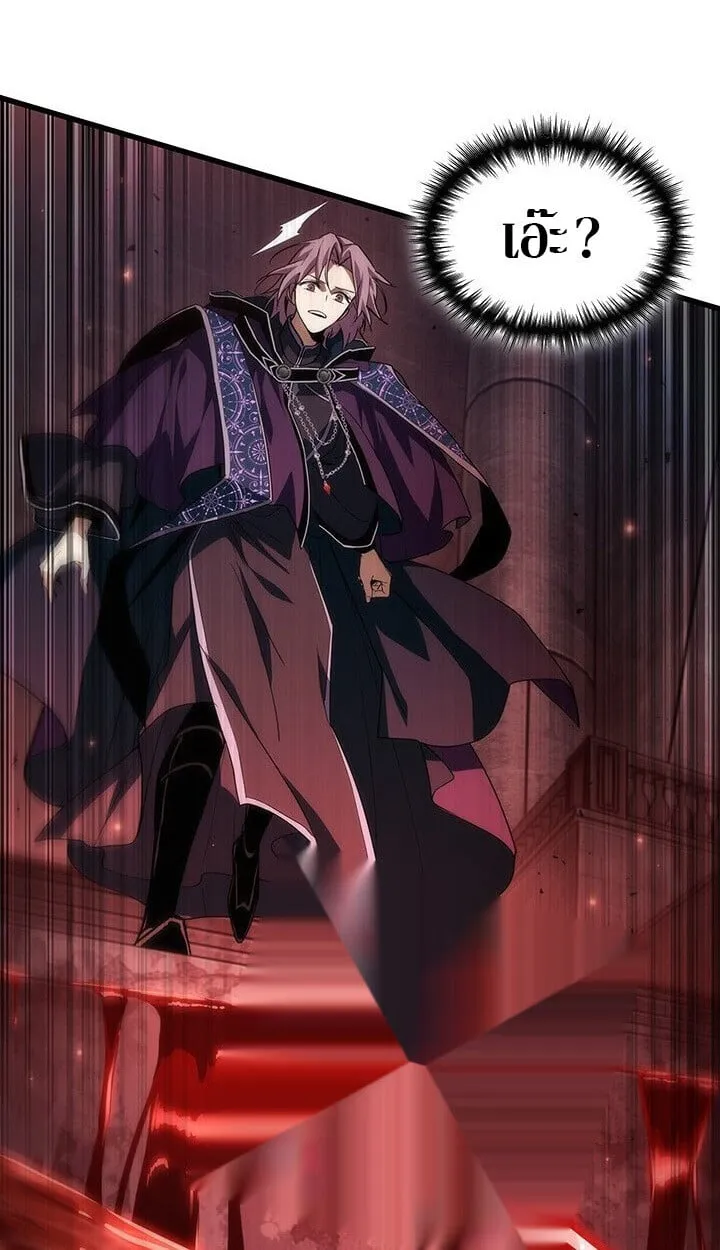 Crimson Reset ช_ว_ตคร_งท_สองของราช_นร_ตต_กาล หล_งจากหลบหน_มาคร_งป_ แวมไพร_ย_จ_นก_ถ_กส_งหารในท_ส_ด ตอนที่ ตอนที่ 21 รูปที่ 72