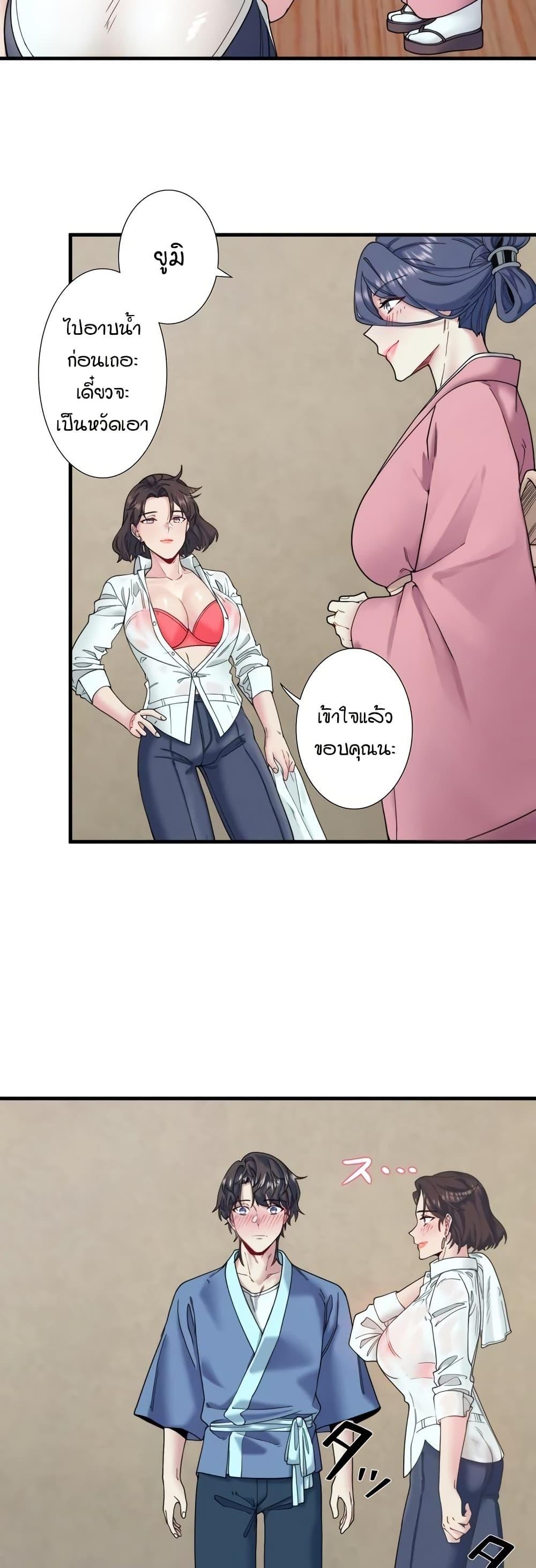 Doujin-Lc- อ่าน โดจิน มังฮวา เกาหลี ญี่ปุ่น จีน แปลไทย Secret Hot Spring ตอนที่ 1 2 3 4 5 6 7 8 9 10 11 12 13 14 ฟรี ไม่มีโฆษณา อ่าน โดจิน Manhwa เกาหลี ญี่ปุ่น จีน เรามีครบ คัดมาให้เน้นๆ โดจิน 18+ รับประกันความฟินโดย  Doujin Lc