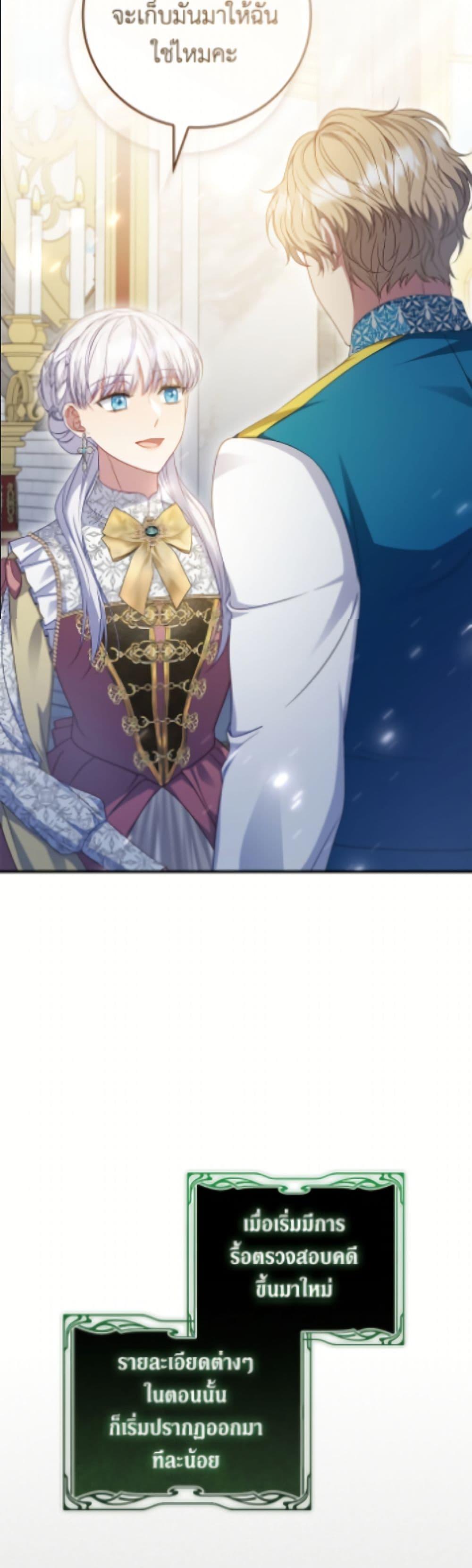 Manga-lc-com อ่านมังงะ อ่านการ์ตูน ออนไลน์ ฟรี Fakes Don’t Want To Be Real ตอนที่ 1 2 3 4 5 6 7 8 9 10 11 12 13 14 ฟรี ไม่มีโฆษณา Manga-lc - อ่าน มังงะ อ่าน การ์ตูน ออนไลน์ อ่านมังงะ ฟรี