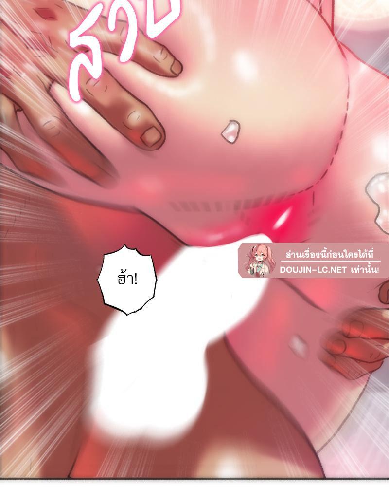 Doujin-Lc- อ่าน โดจิน มังฮวา เกาหลี ญี่ปุ่น จีน แปลไทย เมืองกระหายรัก ตอนที่ 1 2 3 4 5 6 7 8 9 10 11 12 13 14 ฟรี ไม่มีโฆษณา อ่าน โดจิน Manhwa เกาหลี ญี่ปุ่น จีน เรามีครบ คัดมาให้เน้นๆ โดจิน 18+ รับประกันความฟินโดย  Doujin Lc