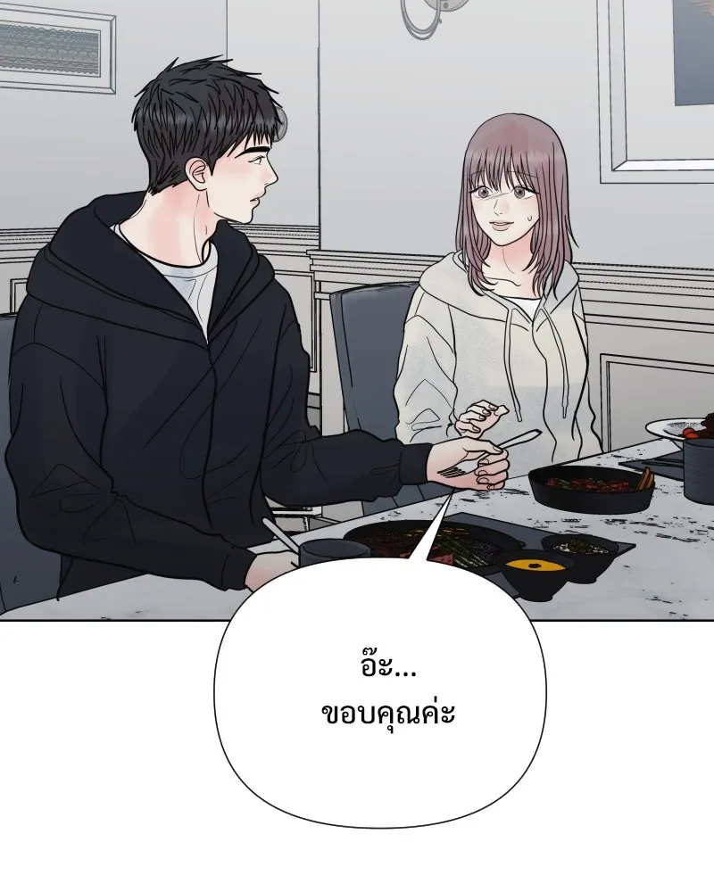 รักนี้ไม่ต้องมีเซนส์ ตอนที่ 78 รูปที่ 61
