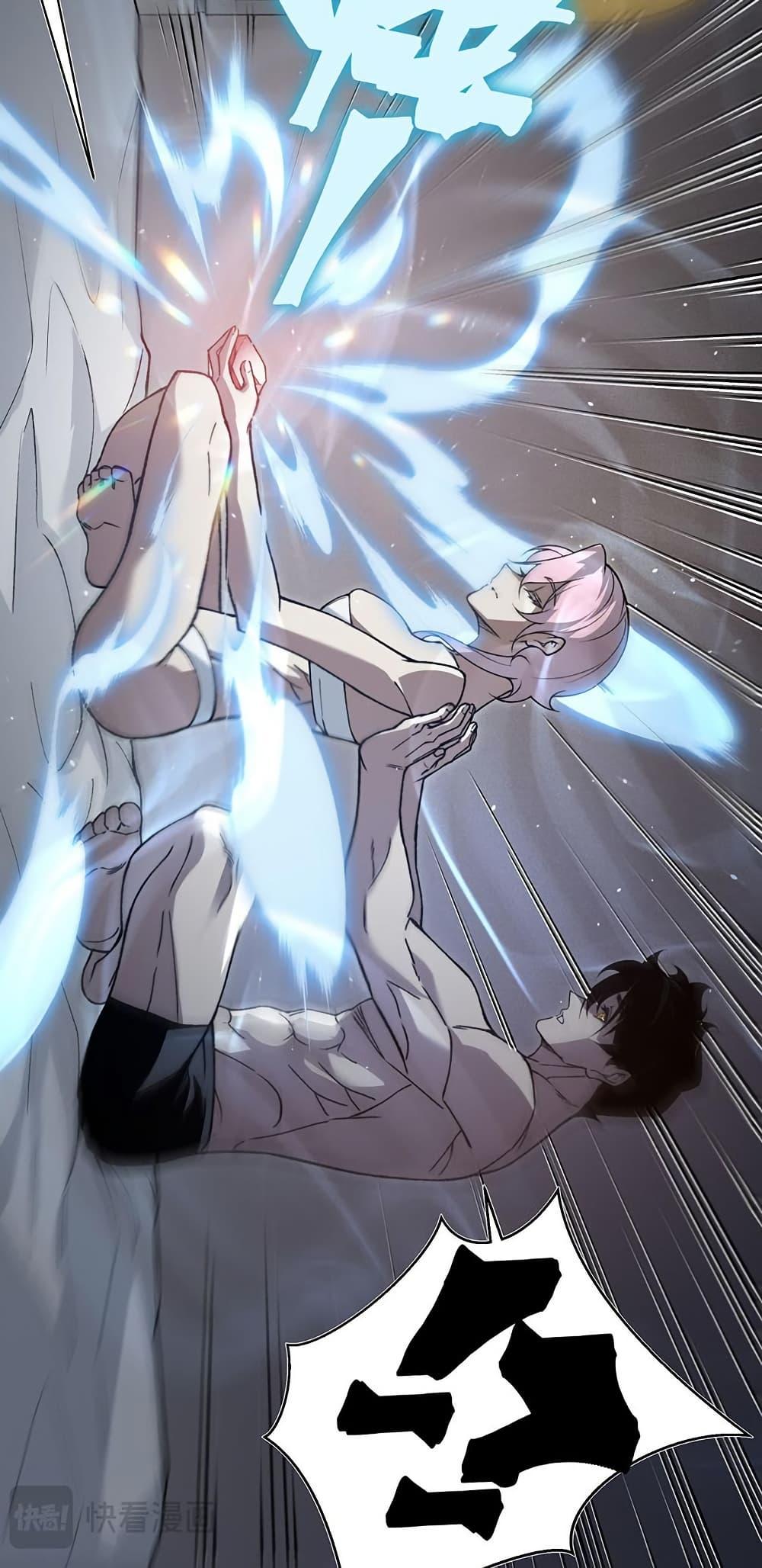 Manga-lc-com อ่านมังงะ อ่านการ์ตูน ออนไลน์ ฟรี Demonic Evolution ตอนที่ 1 2 3 4 5 6 7 8 9 10 11 12 13 14 ฟรี ไม่มีโฆษณา Manga-lc - อ่าน มังงะ อ่าน การ์ตูน ออนไลน์ อ่านมังงะ ฟรี