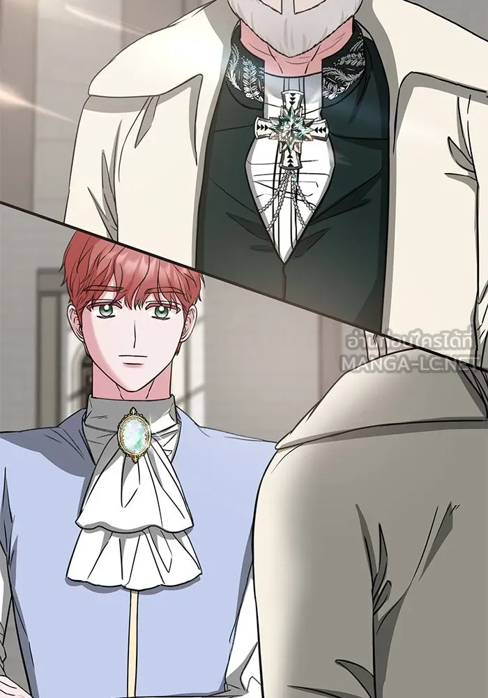 ครอบครัวพรรค์นั้น ฉันไม่มีวันกลับไป ตอนที่ 30 รูปที่ 21