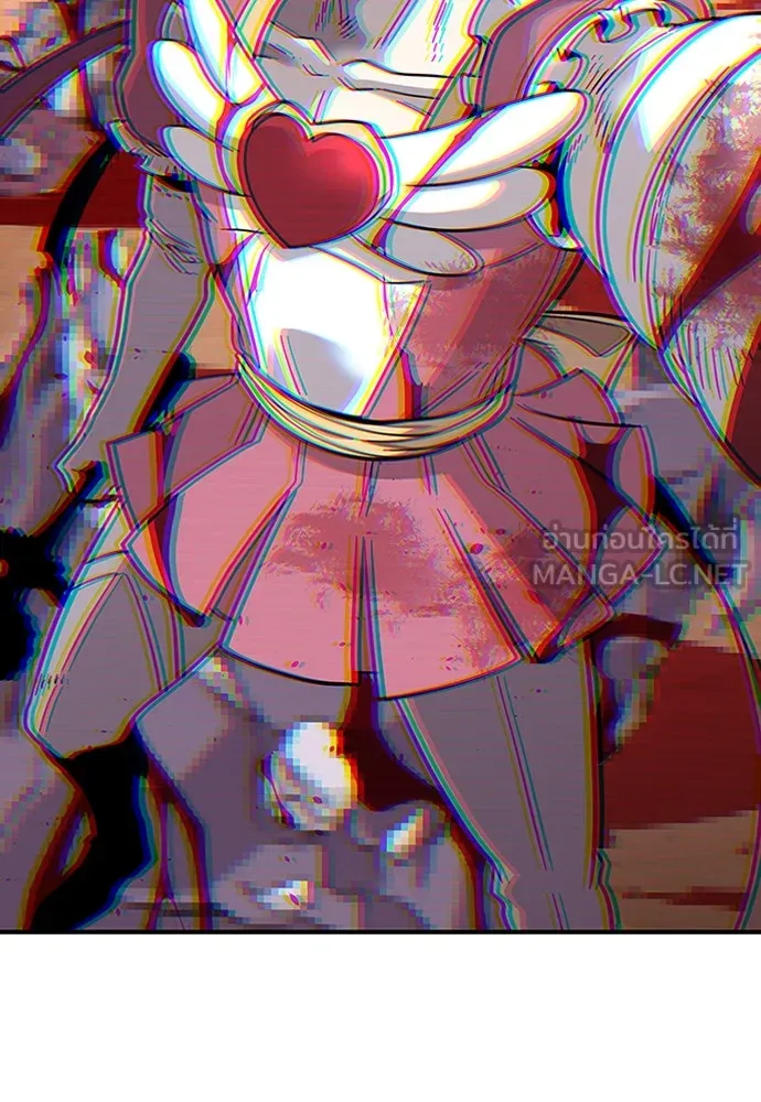 วิถีชาวนาของราชาปีศาจ ตอนที่ 1 รูปที่ 147