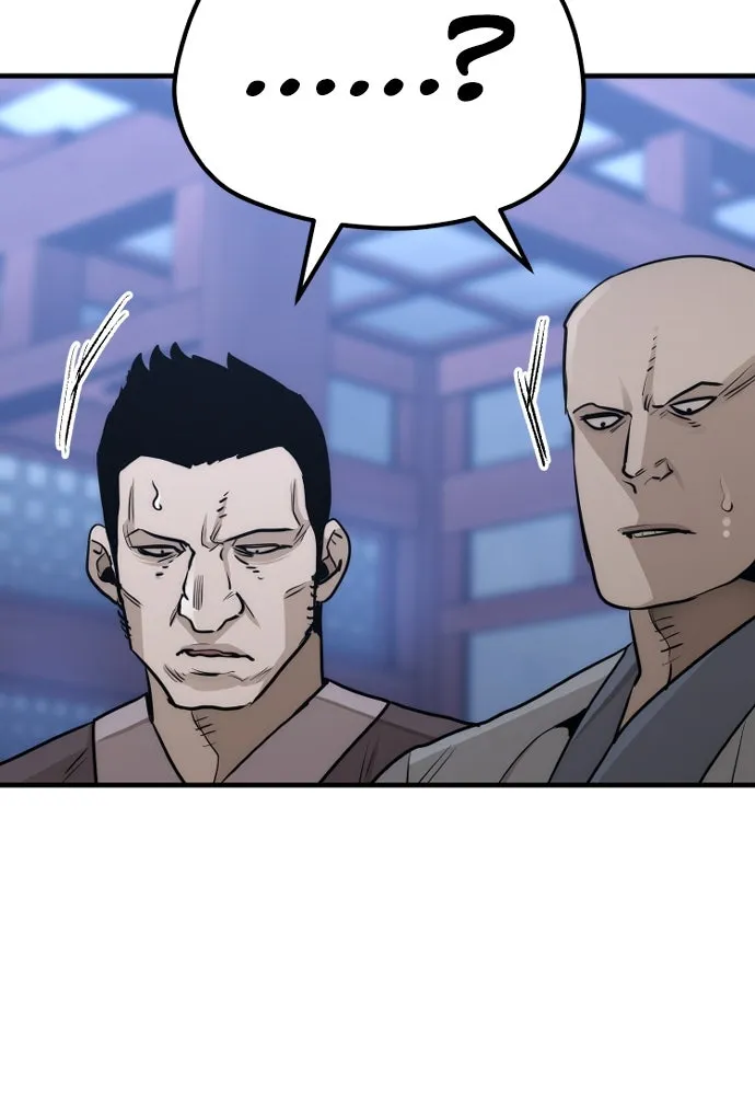 เส้นทางสู่เทพมาร ตอนที่ 65 รูปที่ 185