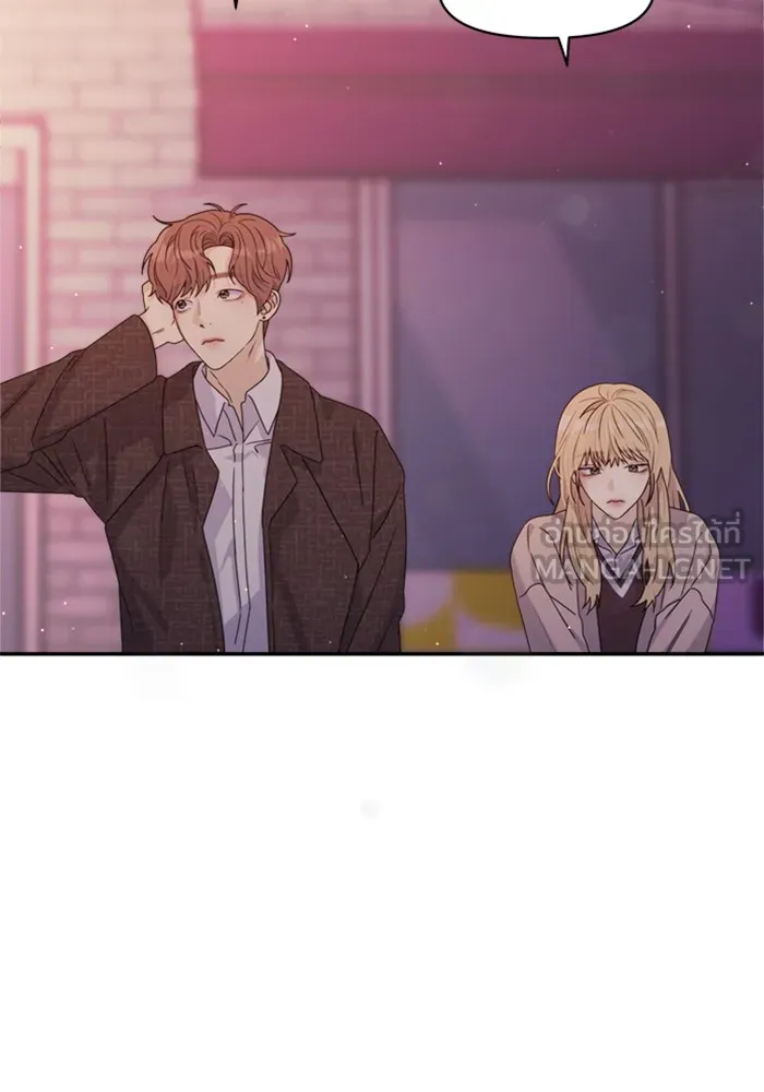 Couple Breaker ตอนที่ 9 รูปที่ 39