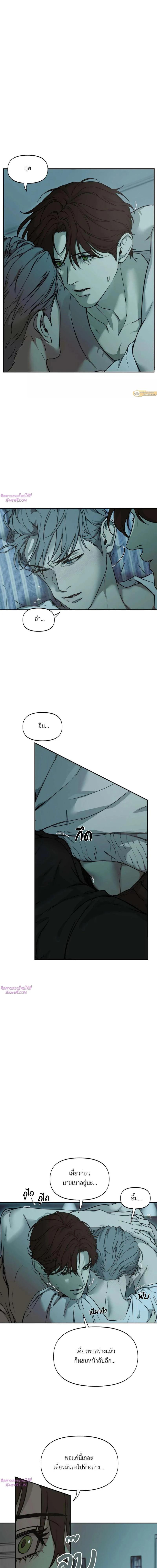 Manga-lc-com อ่านมังงะ อ่านการ์ตูน ออนไลน์ ฟรี Nerd Project ตอนที่ 1 2 3 4 5 6 7 8 9 10 11 12 13 14 ฟรี ไม่มีโฆษณา Manga-lc - อ่าน มังงะ อ่าน การ์ตูน ออนไลน์ อ่านมังงะ ฟรี