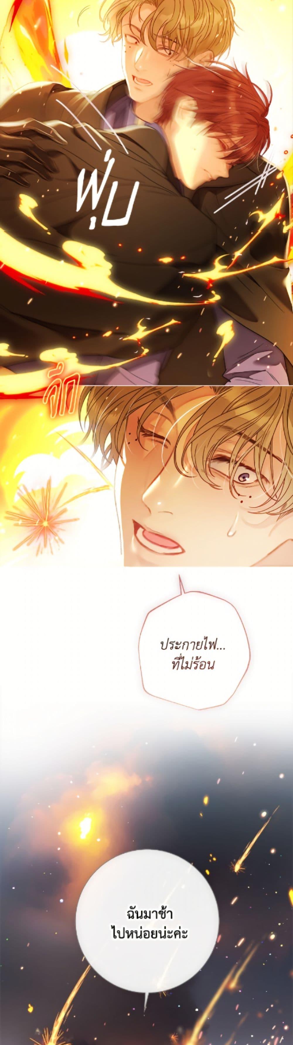 Manga-lc-com อ่านมังงะ อ่านการ์ตูน ออนไลน์ ฟรี The World Without My Sister Who Everyone Loved ตอนที่ 1 2 3 4 5 6 7 8 9 10 11 12 13 14 ฟรี ไม่มีโฆษณา Manga-lc - อ่าน มังงะ อ่าน การ์ตูน ออนไลน์ อ่านมังงะ ฟรี