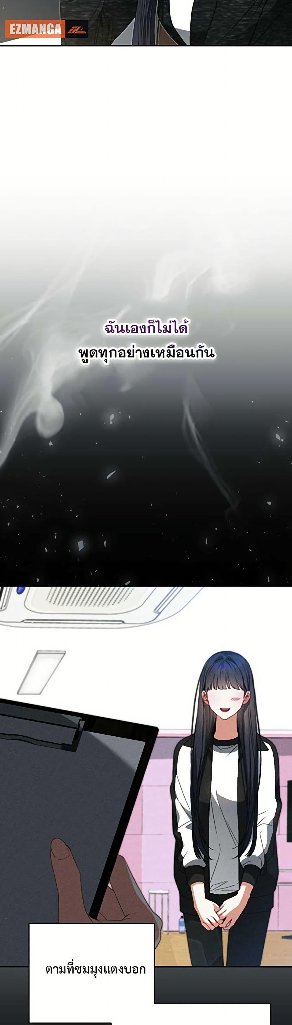 Manga-lc-com อ่านมังงะ อ่านการ์ตูน ออนไลน์ ฟรี I Became the Cursed Idol Leader ตอนที่ 1 2 3 4 5 6 7 8 9 10 11 12 13 14 ฟรี ไม่มีโฆษณา Manga-lc - อ่าน มังงะ อ่าน การ์ตูน ออนไลน์ อ่านมังงะ ฟรี