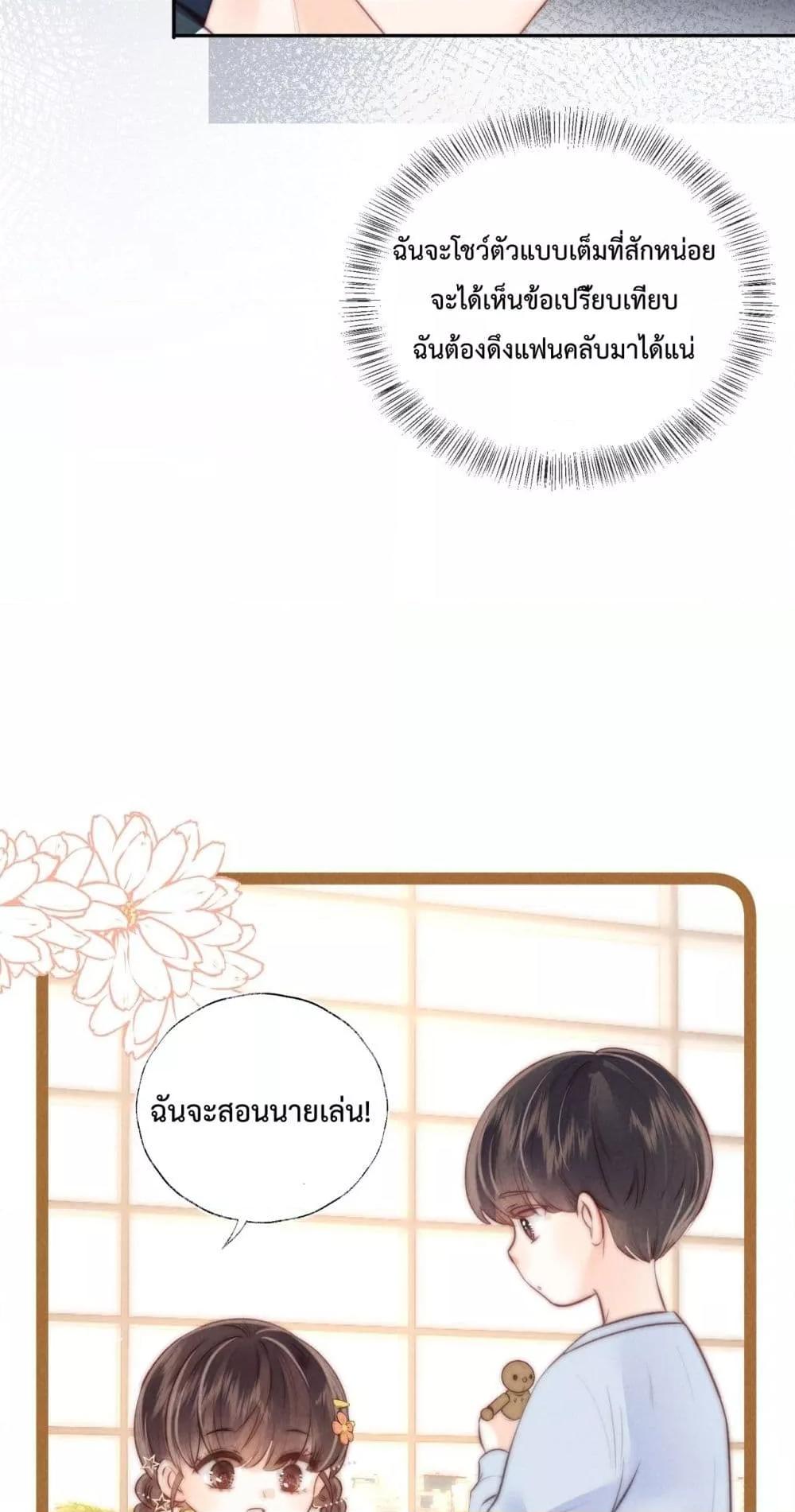 Manga-lc-com อ่านมังงะ อ่านการ์ตูน ออนไลน์ ฟรี 3YearOldFort ตอนที่ 1 2 3 4 5 6 7 8 9 10 11 12 13 14 ฟรี ไม่มีโฆษณา Manga-lc - อ่าน มังงะ อ่าน การ์ตูน ออนไลน์ อ่านมังงะ ฟรี