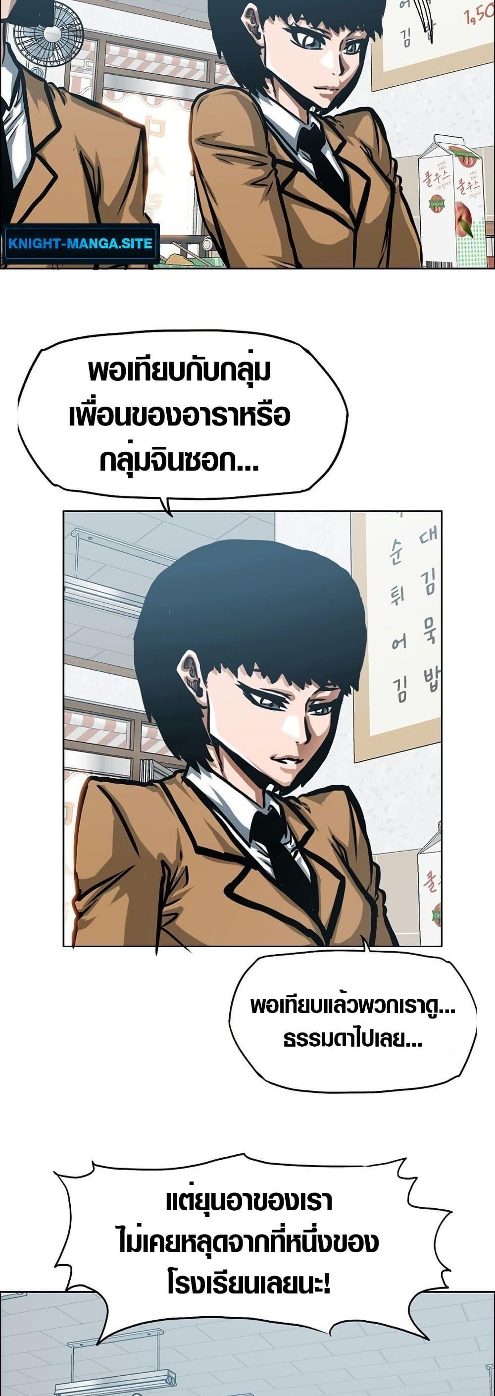 Manga-lc-com อ่านมังงะ อ่านการ์ตูน ออนไลน์ ฟรี Secret Family ตอนที่ 1 2 3 4 5 6 7 8 9 10 11 12 13 14 ฟรี ไม่มีโฆษณา Manga-lc - อ่าน มังงะ อ่าน การ์ตูน ออนไลน์ อ่านมังงะ ฟรี