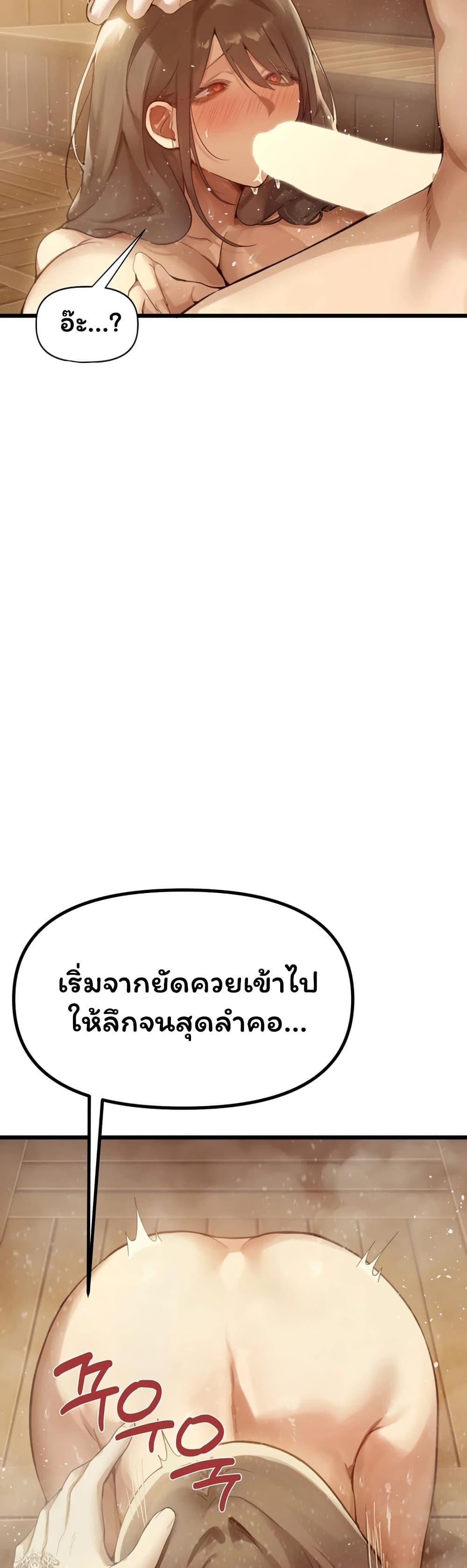 Doujin-Lc- อ่าน โดจิน มังฮวา เกาหลี ญี่ปุ่น จีน แปลไทย Married Women’s ตอนที่ 1 2 3 4 5 6 7 8 9 10 11 12 13 14 ฟรี ไม่มีโฆษณา อ่าน โดจิน Manhwa เกาหลี ญี่ปุ่น จีน เรามีครบ คัดมาให้เน้นๆ โดจิน 18+ รับประกันความฟินโดย  Doujin Lc