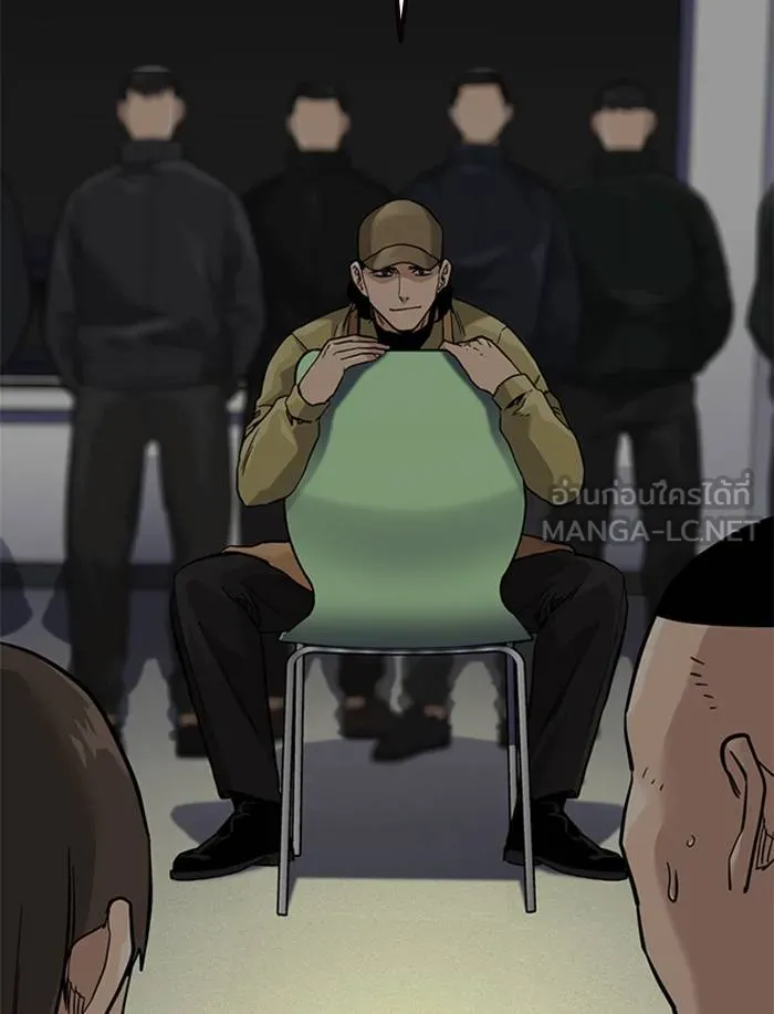To not die ตอนที่ 54 รูปที่ 141