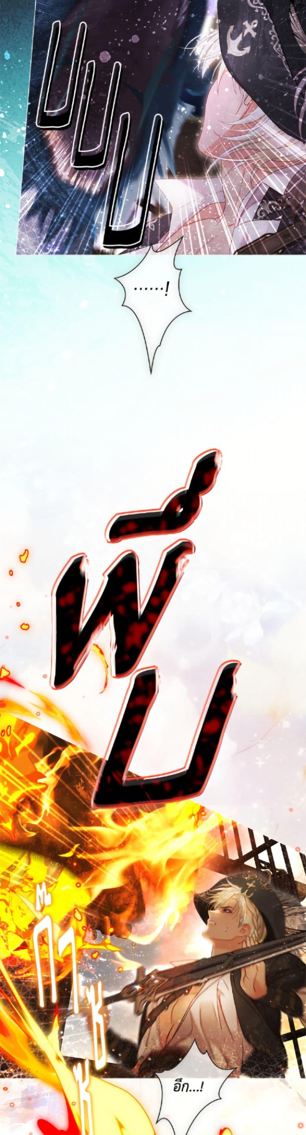 Manga-lc-com อ่านมังงะ อ่านการ์ตูน ออนไลน์ ฟรี The World Without My Sister Who Everyone Loved ตอนที่ 1 2 3 4 5 6 7 8 9 10 11 12 13 14 ฟรี ไม่มีโฆษณา Manga-lc - อ่าน มังงะ อ่าน การ์ตูน ออนไลน์ อ่านมังงะ ฟรี