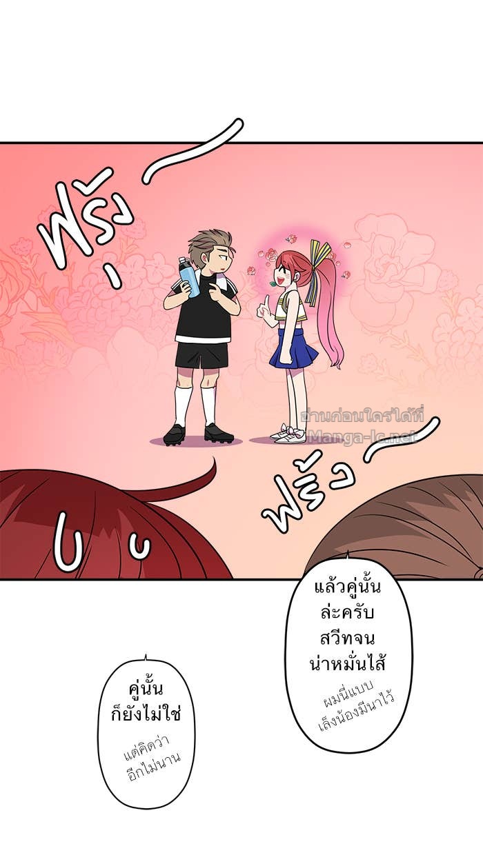 Doujin-Lc- อ่าน โดจิน มังฮวา เกาหลี ญี่ปุ่น จีน แปลไทย Take My Money รักนี้...มีเปย์ ตอนที่ 1 2 3 4 5 6 7 8 9 10 11 12 13 14 ฟรี ไม่มีโฆษณา อ่าน โดจิน Manhwa เกาหลี ญี่ปุ่น จีน เรามีครบ คัดมาให้เน้นๆ โดจิน 18+ รับประกันความฟินโดย Doujin Lc