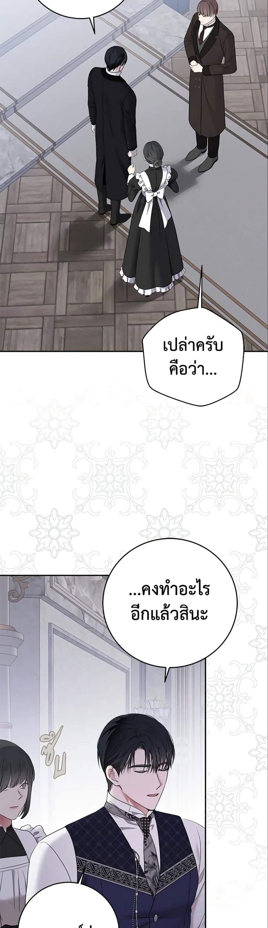 Manga-lc-com อ่านมังงะ อ่านการ์ตูน ออนไลน์ ฟรี I Fell into a Reverse Harem Game! ตอนที่ 1 2 3 4 5 6 7 8 9 10 11 12 13 14 ฟรี ไม่มีโฆษณา Manga-lc - อ่าน มังงะ อ่าน การ์ตูน ออนไลน์ อ่านมังงะ ฟรี