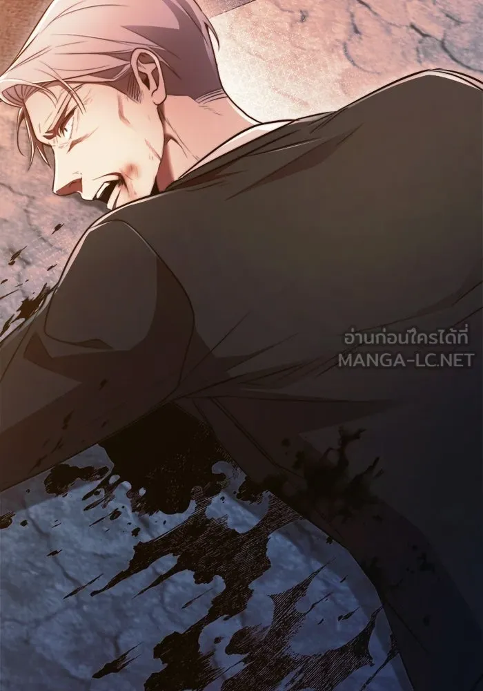 ราชินีนักบู๊ ตอนที่ 92 รูปที่ 174