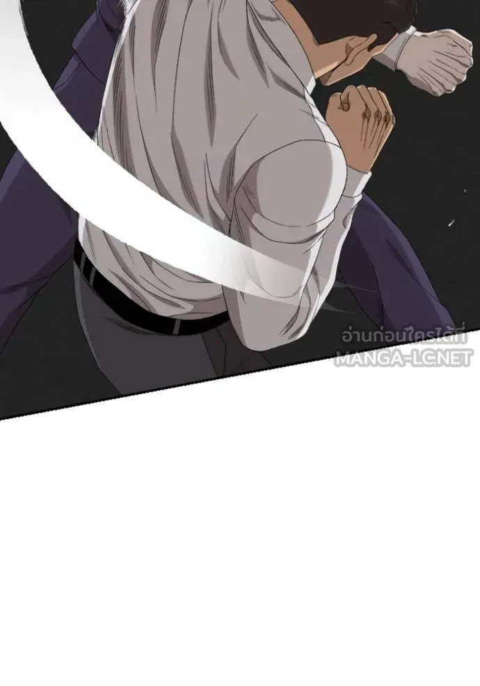 BAD GUY ตอนที่ 265 รูปที่ 31