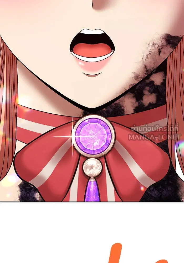 +99 ท่อนไม้พร้อมบวก ตอนที่ 9 ปนเปื้อน (4) รูปที่ 363