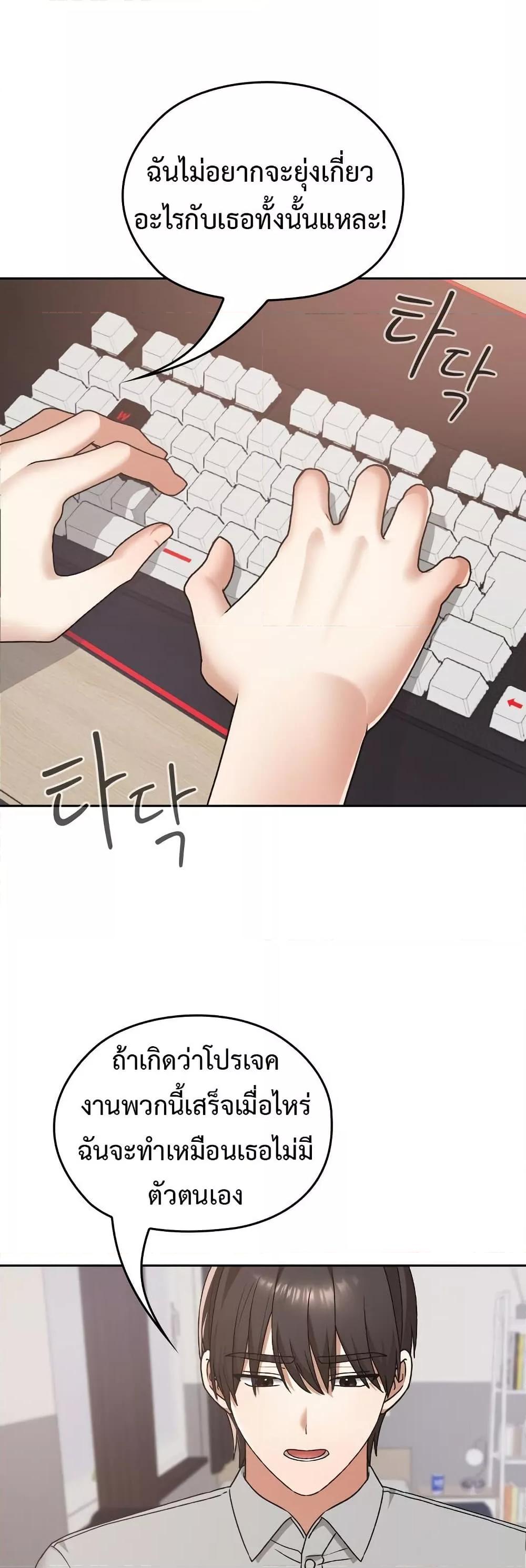 Doujin-Lc- อ่าน โดจิน มังฮวา เกาหลี ญี่ปุ่น จีน แปลไทย Keep It a Secret in School ตอนที่ 1 2 3 4 5 6 7 8 9 10 11 12 13 14 ฟรี ไม่มีโฆษณา อ่าน โดจิน Manhwa เกาหลี ญี่ปุ่น จีน เรามีครบ คัดมาให้เน้นๆ โดจิน 18+ รับประกันความฟินโดย  Doujin Lc