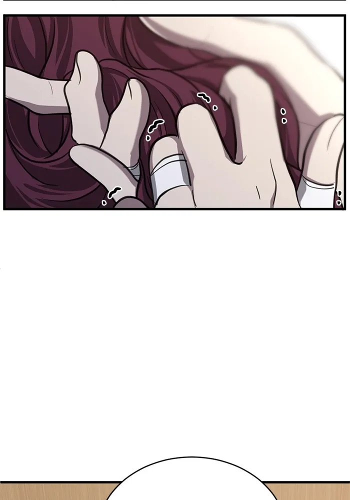 ชีวิตรักฉบับเดจาวู ตอนที่ 34 รูปที่ 73