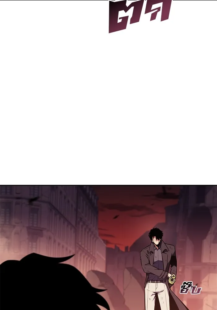 ผู้เล่นหน้าใหม่เลเวลแมกซ์ ตอนที่ 126 ไลฟ์โพสแวร์เซิล รูปที่ 157