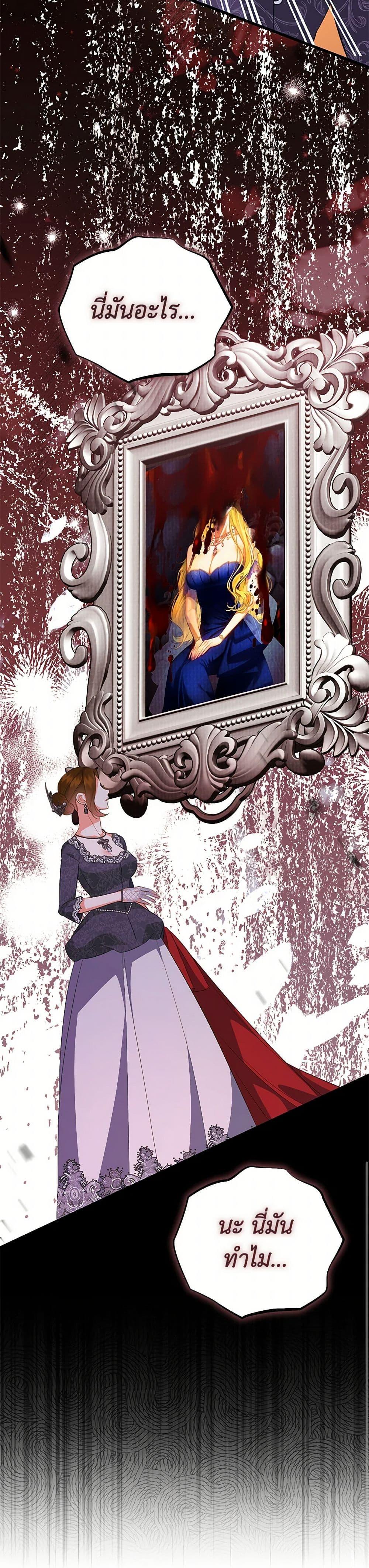 Manga-lc-com อ่านมังงะ อ่านการ์ตูน ออนไลน์ ฟรี I Created a Harem by Accident! ตอนที่ 1 2 3 4 5 6 7 8 9 10 11 12 13 14 ฟรี ไม่มีโฆษณา Manga-lc - อ่าน มังงะ อ่าน การ์ตูน ออนไลน์ อ่านมังงะ ฟรี