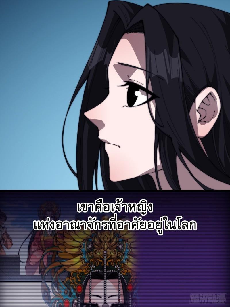 Manga-lc-com อ่านมังงะ อ่านการ์ตูน ออนไลน์ ฟรี It Starts With A Mountain ตอนที่ 1 2 3 4 5 6 7 8 9 10 11 12 13 14 ฟรี ไม่มีโฆษณา Manga-lc - อ่าน มังงะ อ่าน การ์ตูน ออนไลน์ อ่านมังงะ ฟรี