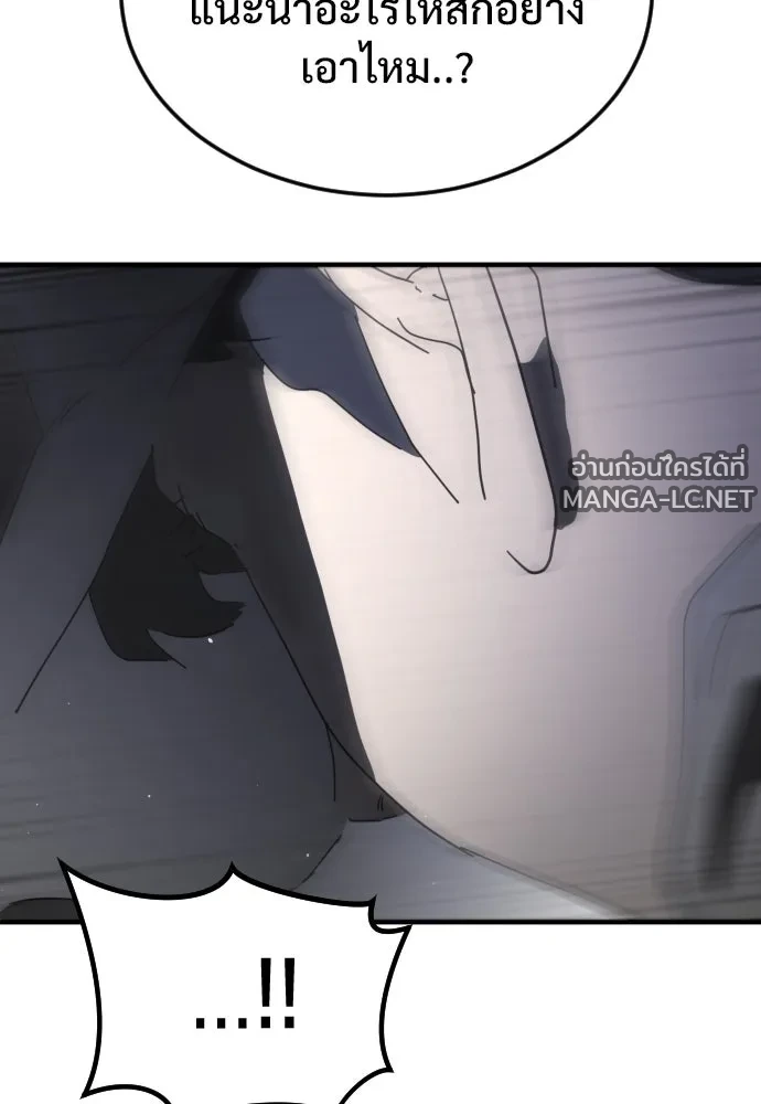 Manga-lc-com อ่านมังงะ อ่านการ์ตูน ออนไลน์ ฟรี วันดีคืนดี โซลก็ ตอนที่ 1 2 3 4 5 6 7 8 9 10 11 12 13 14 ฟรี ไม่มีโฆษณา Manga-lc - อ่าน มังงะ อ่าน การ์ตูน ออนไลน์ อ่านมังงะ ฟรี