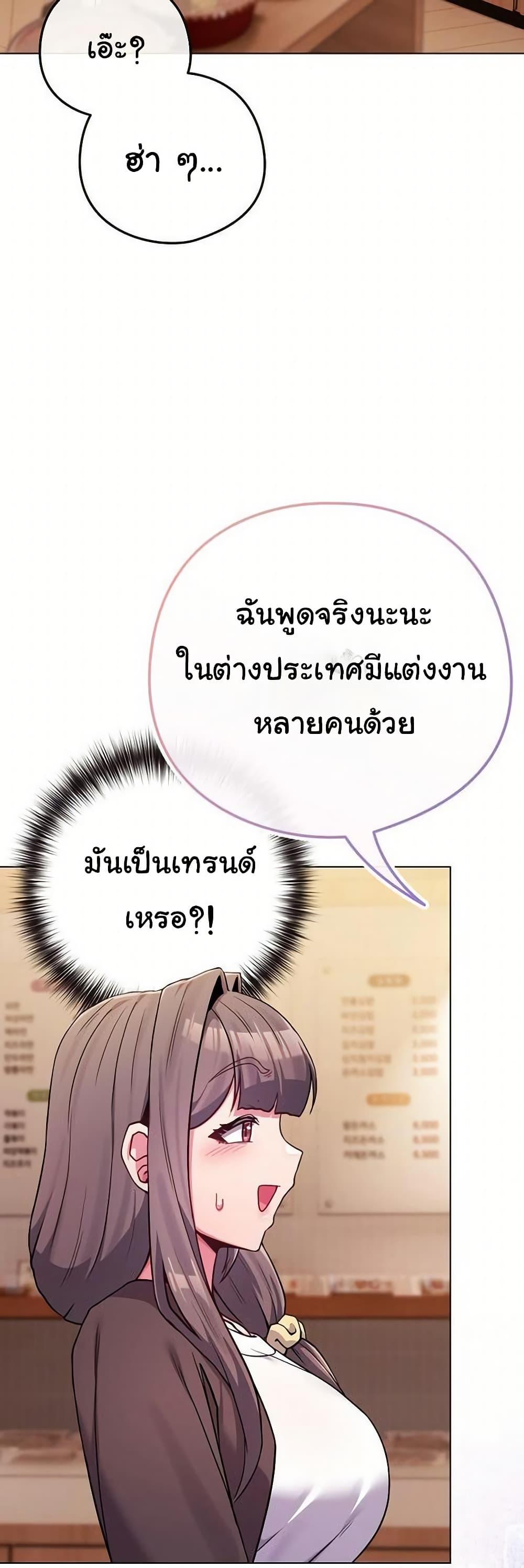 Doujin-Lc- อ่าน โดจิน มังฮวา เกาหลี ญี่ปุ่น จีน แปลไทย But You’re ตอนที่ 1 2 3 4 5 6 7 8 9 10 11 12 13 14 ฟรี ไม่มีโฆษณา อ่าน โดจิน Manhwa เกาหลี ญี่ปุ่น จีน เรามีครบ คัดมาให้เน้นๆ โดจิน 18+ รับประกันความฟินโดย  Doujin Lc