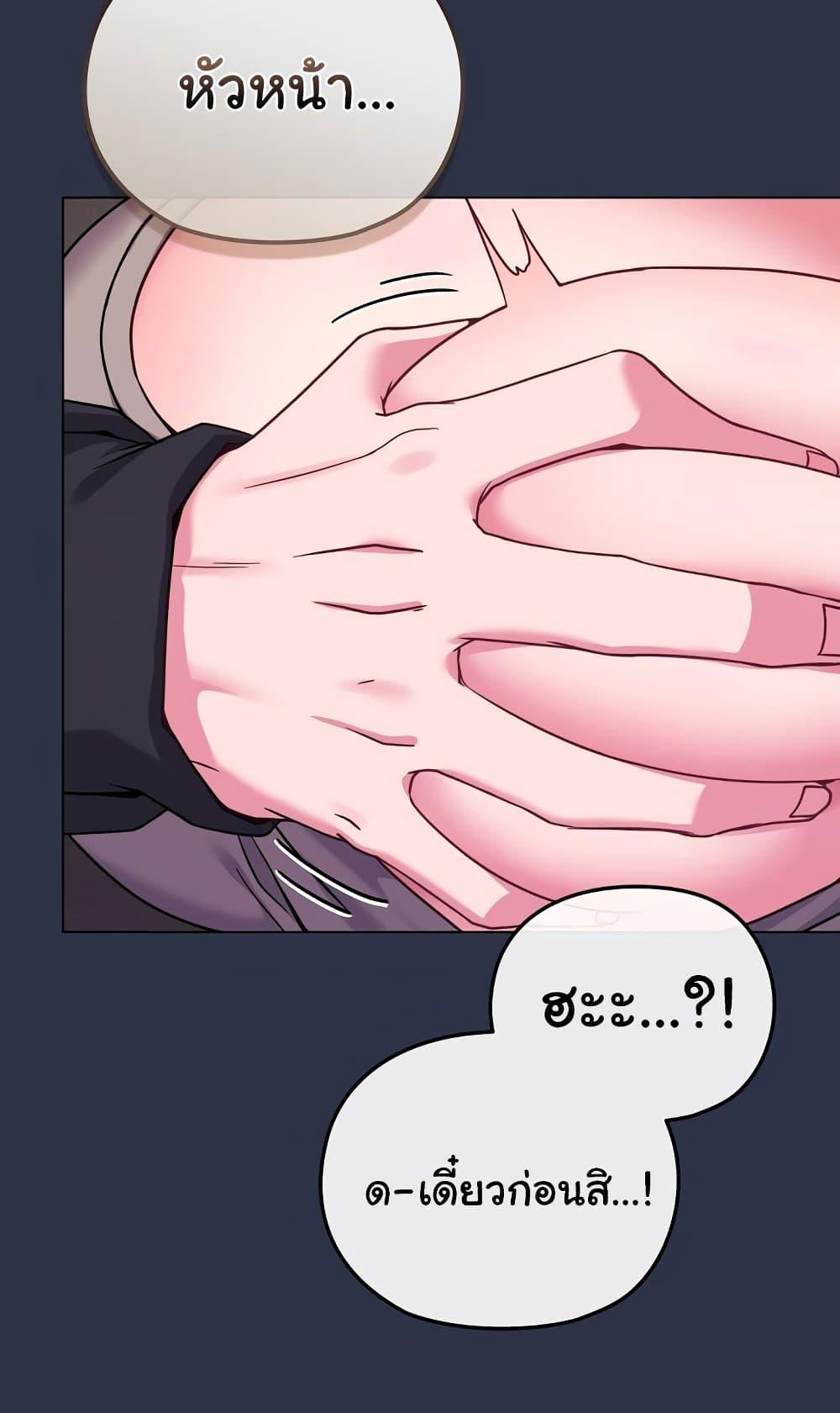 Doujin-Lc- อ่าน โดจิน มังฮวา เกาหลี ญี่ปุ่น จีน แปลไทย But You’re the Same Age as My Daughter! ตอนที่ 1 2 3 4 5 6 7 8 9 10 11 12 13 14 ฟรี ไม่มีโฆษณา อ่าน โดจิน Manhwa เกาหลี ญี่ปุ่น จีน เรามีครบ คัดมาให้เน้นๆ โดจิน 18+ รับประกันความฟินโดย  Doujin Lc