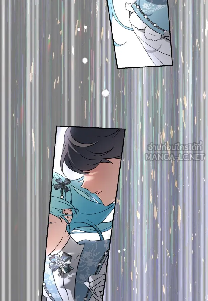 เลดี้มินต์ ตอนที่ 6 รูปที่ 93