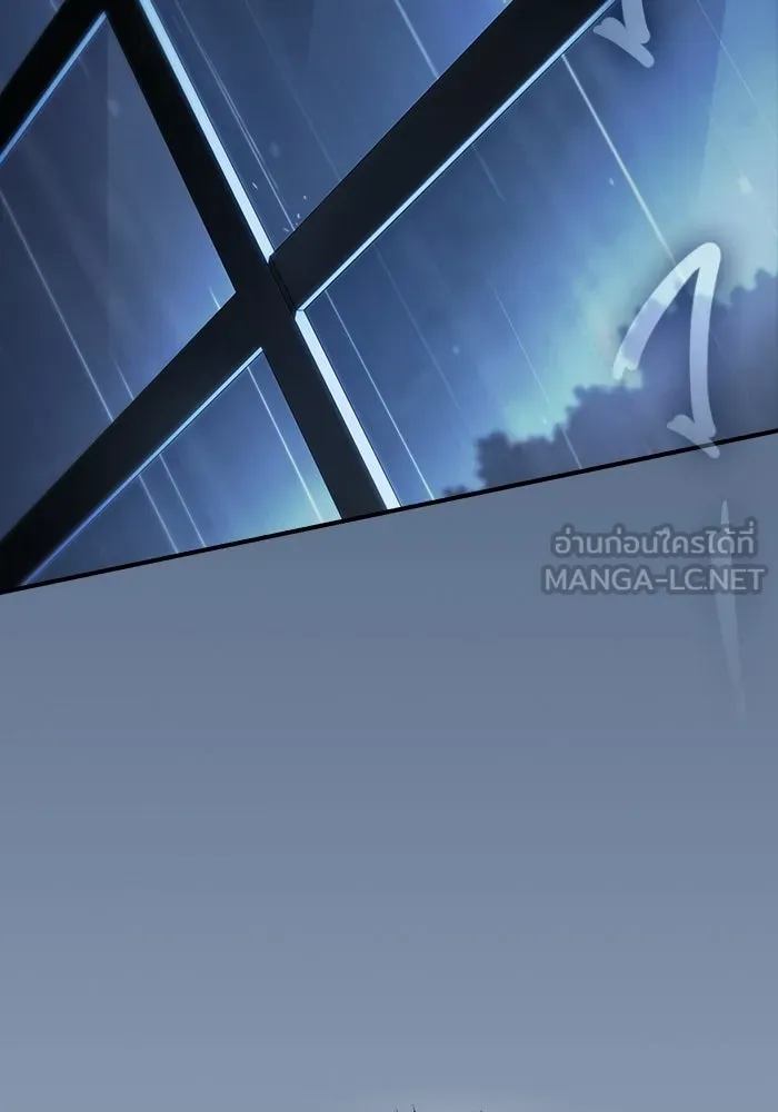 ซอร์ดมาสเตอร์ผู้กลืนดาบ ตอนที่ 3 รูปที่ 36