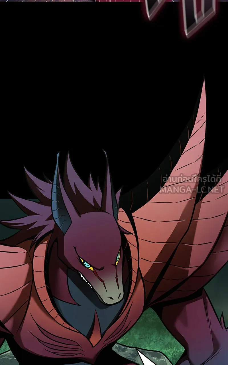 Omniscient Reader อ่านชะตาวันสิ้นโลก ตอนที่ 30 ปราสาทมืด (4) รูปที่ 84