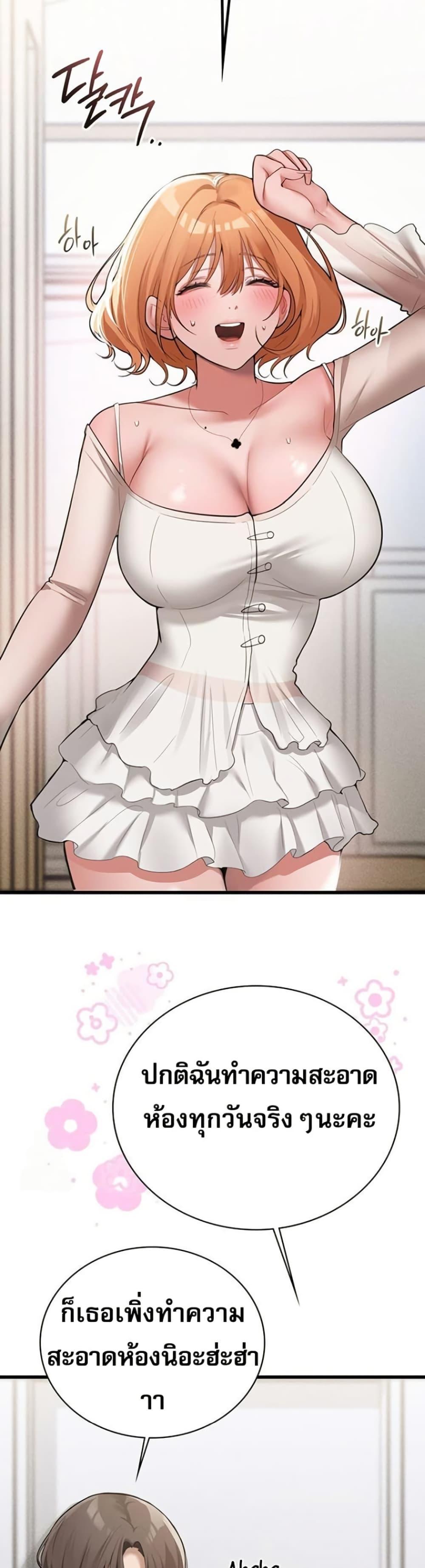Doujin-Lc- อ่าน โดจิน มังฮวา เกาหลี ญี่ปุ่น จีน แปลไทย PC Cafe Goddess ตอนที่ 1 2 3 4 5 6 7 8 9 10 11 12 13 14 ฟรี ไม่มีโฆษณา อ่าน โดจิน Manhwa เกาหลี ญี่ปุ่น จีน เรามีครบ คัดมาให้เน้นๆ โดจิน 18+ รับประกันความฟินโดย  Doujin Lc