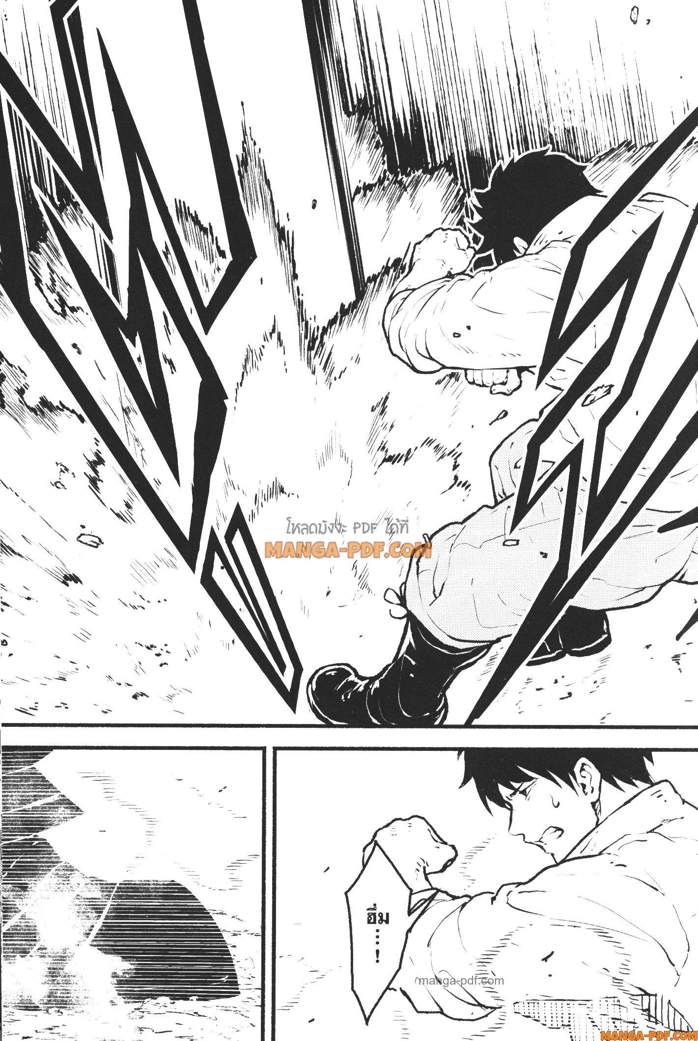 Manga-lc-com อ่านมังงะ อ่านการ์ตูน ออนไลน์ ฟรี Kaminaki Sekai no Kamisama Katsudou โลกนี้ โลกหน้า ข้าก็เป็นพระเจ้า ตอนที่ 1 2 3 4 5 6 7 8 9 10 11 12 13 14 ฟรี ไม่มีโฆษณา Manga-lc - อ่าน มังงะ อ่าน การ์ตูน ออนไลน์ อ่านมังงะ ฟรี